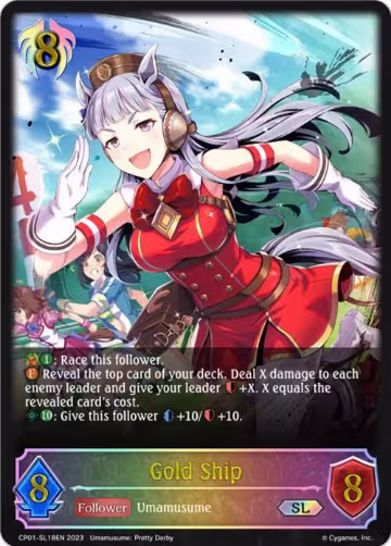 Gold Ship (SL) (CP01-SL18EN), Umamusume: Pretty Derby — Shadowverse card price