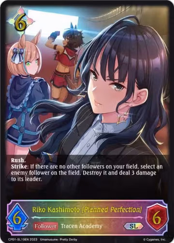 Riko Kashimoto [Planned Perfection] (SL) (CP01-SL19EN), Umamusume: Pretty Derby — Shadowverse card price