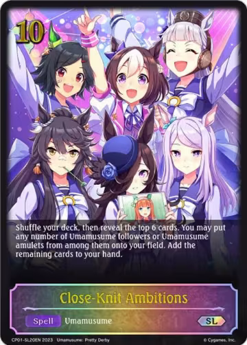 Close-Knit Ambitions (SL) (CP01-SL20EN), Umamusume: Pretty Derby — Shadowverse card price