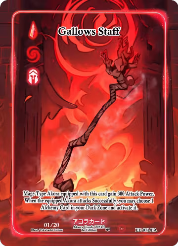 Gallows Staff (Full Art) (Serial Numbered) (EE-071-FA), Eternal Echoes [1st Edition] — Akora card price