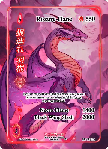Rozure-Hane (Full Art) (EE-015-FA), Eternal Echoes [1st Edition] — Akora card price