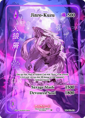 Jinro-Kuzu (Full Art) (EE-021-FA), Eternal Echoes [1st Edition] — Akora card price