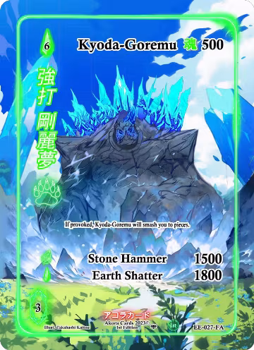 Kyoda-Goremu (Full Art) (EE-027-FA), Eternal Echoes [1st Edition] — Akora card price