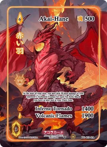 Akai-Hane (Full Art) (EE-033-FA), Eternal Echoes [1st Edition] — Akora card price