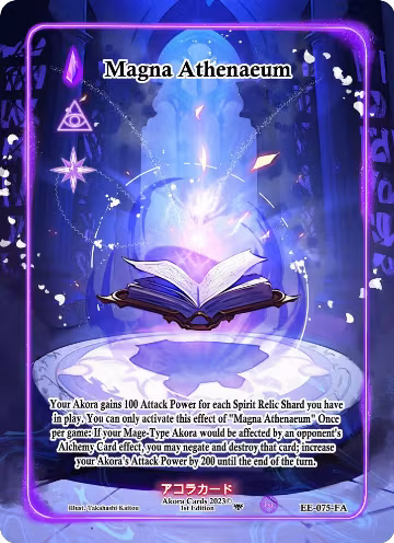 Magna Athenaeum (Full Art) (EE-075-FA), Eternal Echoes [1st Edition] — Akora card price