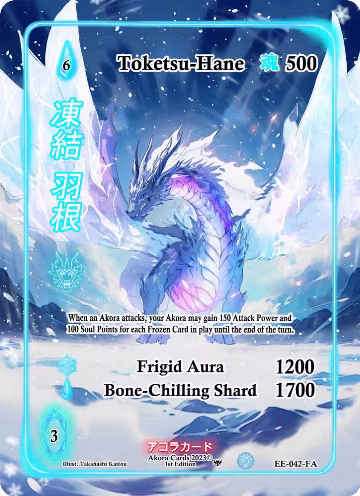 Toketsu-Hane (Full Art) (EE-042-FA), Eternal Echoes [1st Edition] — Akora card price