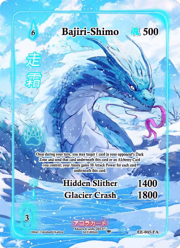 Bajiri-Shimo (Full Art) (EE-045-FA), Eternal Echoes [1st Edition] — Akora card price