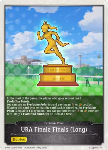 URA Finale Finals (Long) (CP01-T03EN), Umamusume: Pretty Derby — Shadowverse card price