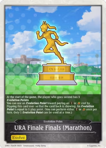 URA Finale Finals (Marathon) (CP01-T04EN), Umamusume: Pretty Derby — Shadowverse card price