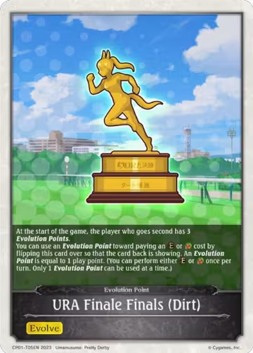 URA Finale Finals (Dirt) (CP01-T05EN), Umamusume: Pretty Derby — Shadowverse card price