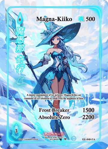 Magna-Kiiko (Full Art) (EE-048-FA), Eternal Echoes [1st Edition] — Akora card price