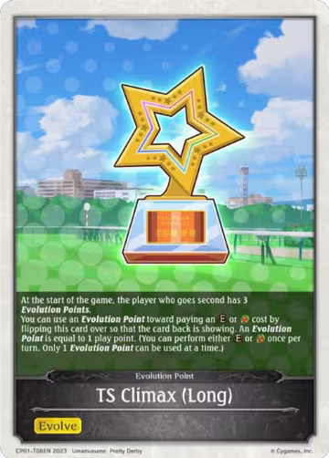 TS Climax (Long) (CP01-T08EN), Umamusume: Pretty Derby — Shadowverse card price