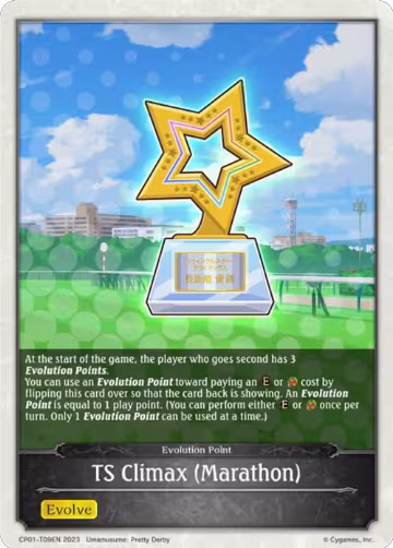 TS Climax (Marathon) (CP01-T09EN), Umamusume: Pretty Derby — Shadowverse card price