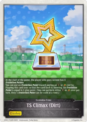 TS Climax (Dirt) (CP01-T10EN), Umamusume: Pretty Derby — Shadowverse card price