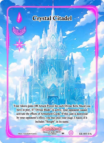Crystal Citadel (Full Art) (EE-055-FA), Eternal Echoes [1st Edition] — Akora card price