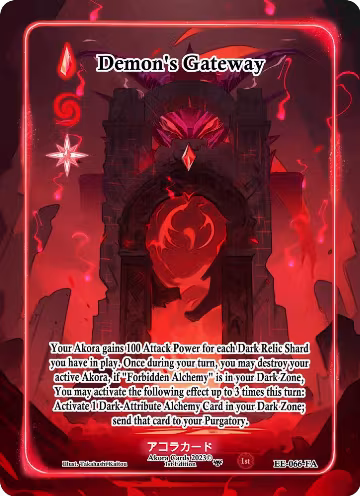 Demon's Gateway (Full Art) (EE-066-FA), Eternal Echoes [1st Edition] — Akora card price