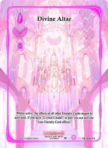 Divine Altar (Full Art) (EE-056-FA), Eternal Echoes [1st Edition] — Akora card price
