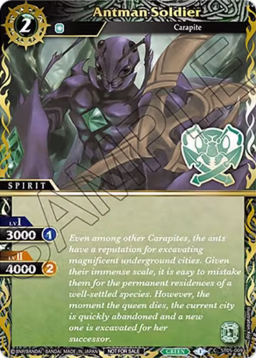 Antman Soldier (Finalist Card Set Vol. 3) (ST05-009), Launch & Event Promos — Battle Spirits card price