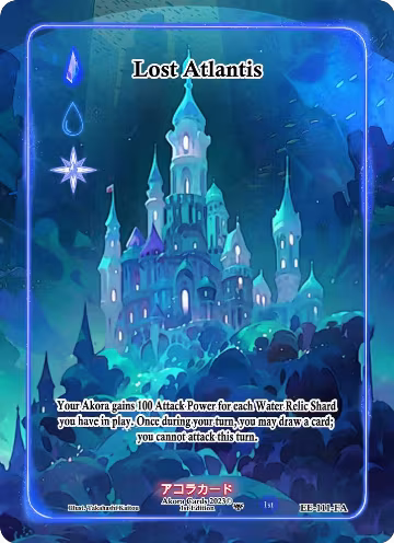 Lost Atlantis (Full Art) (EE-111-FA), Eternal Echoes [1st Edition] — Akora card price