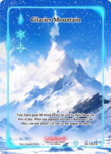Glacier Mountain (Full Art) (EE-120-FA), Eternal Echoes [1st Edition] — Akora card price