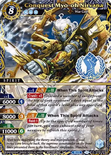 Conquest Myo-oh Nirvana (Finalist Card Set Vol. 3) (ST06-001), Launch & Event Promos — Battle Spirits card price