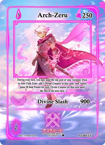 Arch-Zeru (Extended Art) (EE-005-EX), Eternal Echoes [1st Edition] — Akora card price