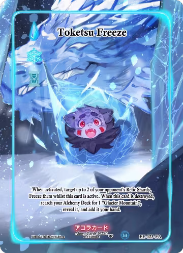 Toketsu Freeze (Full Art) (EE-123-FA), Eternal Echoes [1st Edition] — Akora card price