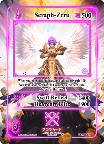 Seraph-Zeru (Extended Art) (EE-006-EX), Eternal Echoes [1st Edition] — Akora card price