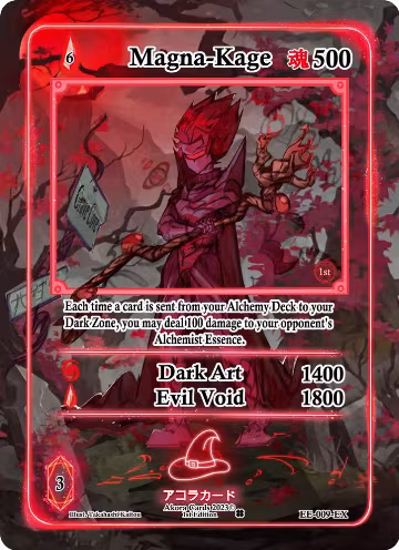Magna-Kage (Extended Art) (EE-009-EX), Eternal Echoes [1st Edition] — Akora card price