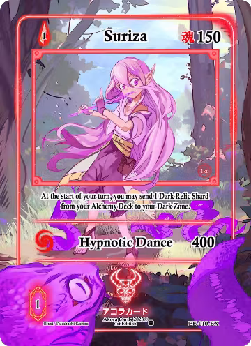Suriza (Extended Art) (EE-010-EX), Eternal Echoes [1st Edition] — Akora card price