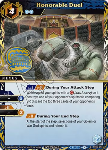 Honorable Duel (Finalist Card Set Vol. 3) (ST06-013), Launch & Event Promos — Battle Spirits card price