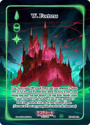 W. Fortress (Full Art) (EE-138-FA), Eternal Echoes [1st Edition] — Akora card price
