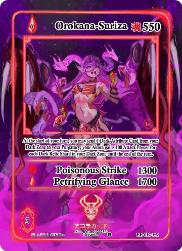 Orokana-Suriza (Extended Art) (EE-012-EX), Eternal Echoes [1st Edition] — Akora card price