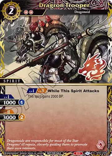 Dragron Trooper (Finalist Card Set Vol. 3) (ST01-009), Launch & Event Promos — Battle Spirits card price