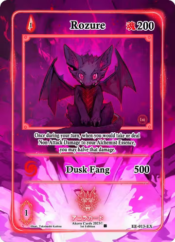 Rozure (Extended Art) (EE-013-EX), Eternal Echoes [1st Edition] — Akora card price