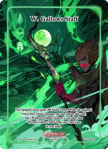 W. Gallows Staff (Full Art) (EE-142-FA), Eternal Echoes [1st Edition] — Akora card price