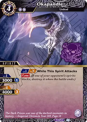 Okapandle (Event Pack Vol. 3) (ST02-007), Launch & Event Promos — Battle Spirits card price