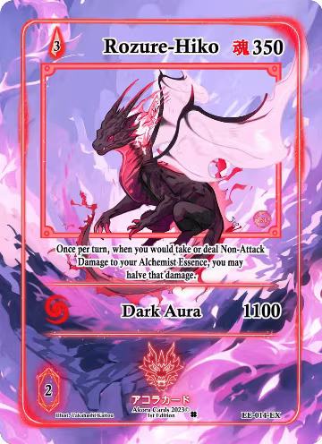Rozure-Hiko (Extended Art) (EE-014-EX), Eternal Echoes [1st Edition] — Akora card price