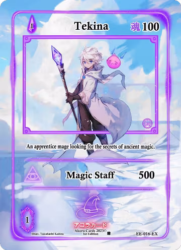 Tekina (Extended Art) (EE-016-EX), Eternal Echoes [1st Edition] — Akora card price