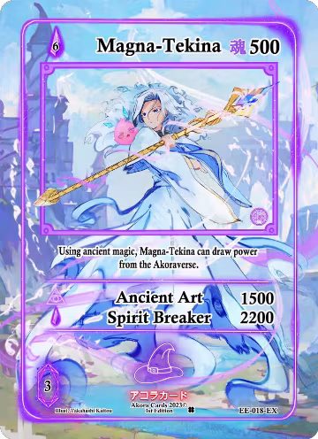 Magna-Tekina (Extended Art) (EE-018-EX), Eternal Echoes [1st Edition] — Akora card price