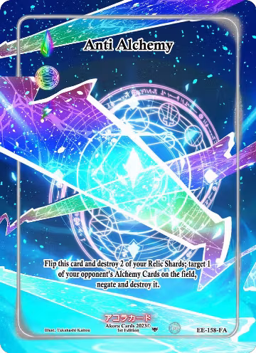Anti Alchemy (Full Art) (EE-158-FA), Eternal Echoes [1st Edition] — Akora card price