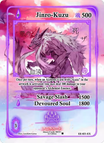 Jinro-Kuzu (Extended Art) (EE-021-EX), Eternal Echoes [1st Edition] — Akora card price