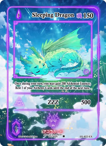 Sleeping Dragon (Extended Art) (EE-022-EX), Eternal Echoes [1st Edition] — Akora card price
