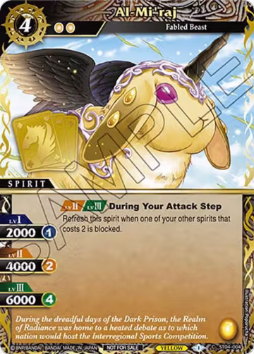 Al-Mi'raj (Finalist Card Set Vol. 3) (ST04-004), Launch & Event Promos — Battle Spirits card price
