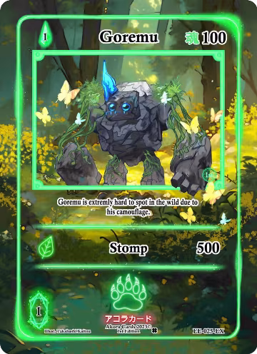 Goremu (Extended Art) (EE-025-EX), Eternal Echoes [1st Edition] — Akora card price