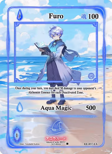 Furo (Extended Art) (EE-037-EX), Eternal Echoes [1st Edition] — Akora card price