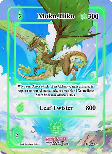 Moku-Hiko (Extended Art) (EE-029-EX), Eternal Echoes [1st Edition] — Akora card price