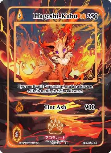 Hageshi-Kabu (Extended Art) (EE-035-EX), Eternal Echoes [1st Edition] — Akora card price