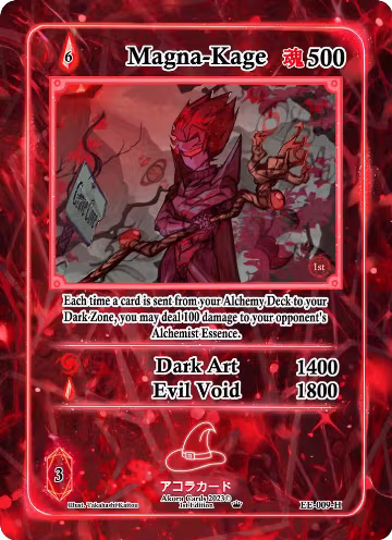 Magna-Kage (Holo) (EE-009-H), Eternal Echoes [1st Edition] — Akora card price