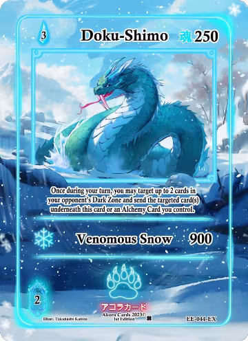 Doku-Shimo (Extended Art) (EE-044-EX), Eternal Echoes [1st Edition] — Akora card price